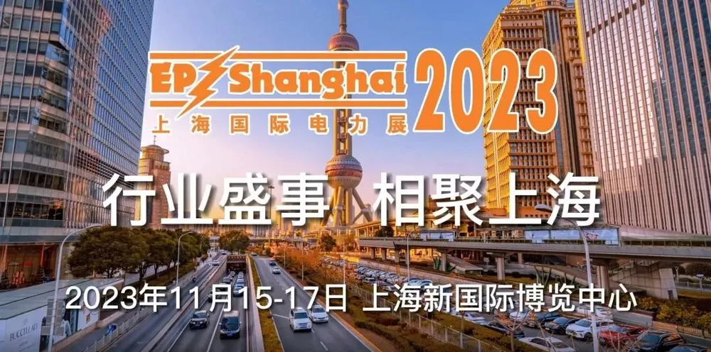 20231128